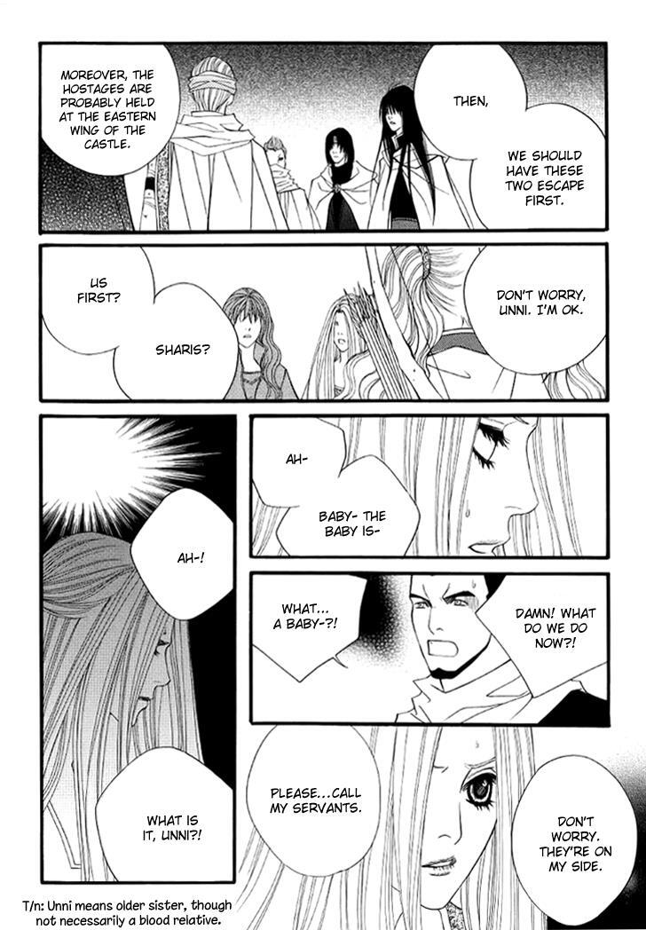 Read Saver Manga Online