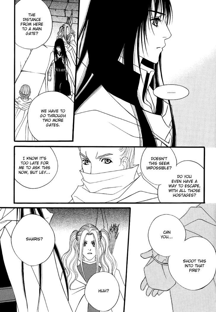 Read Saver Manga Online