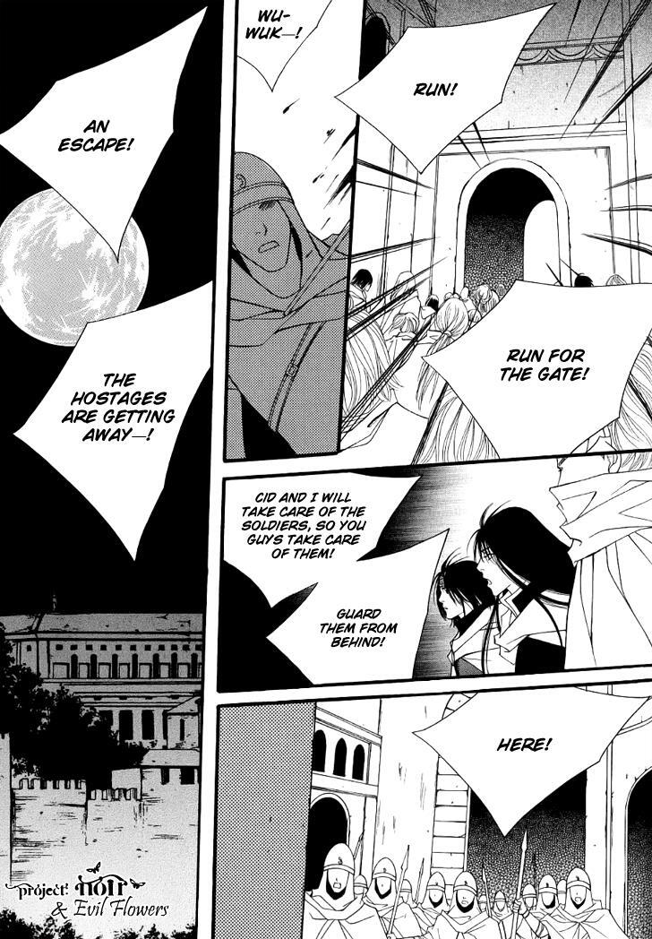 Read Saver Manga Online