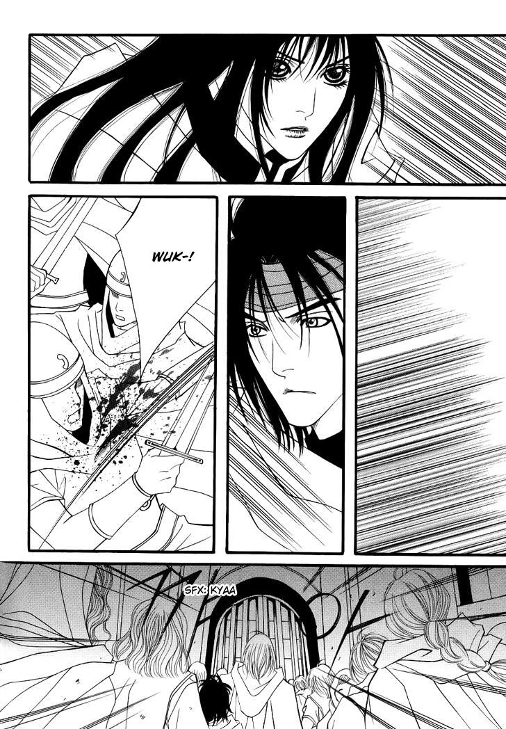Read Saver Manga Online