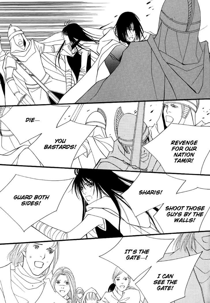Read Saver Manga Online
