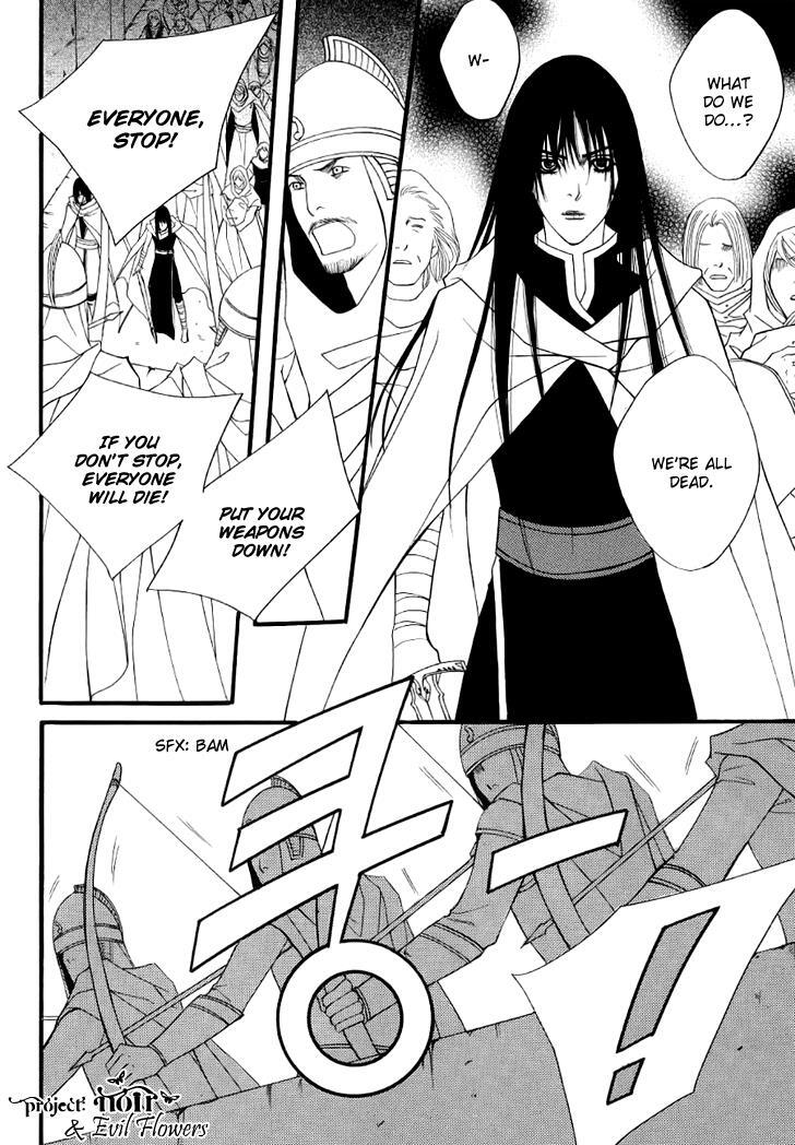 Read Saver Manga Online