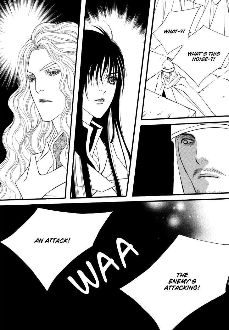 Read Saver Manga Online