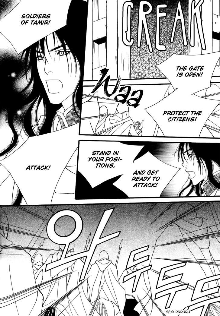 Read Saver Manga Online