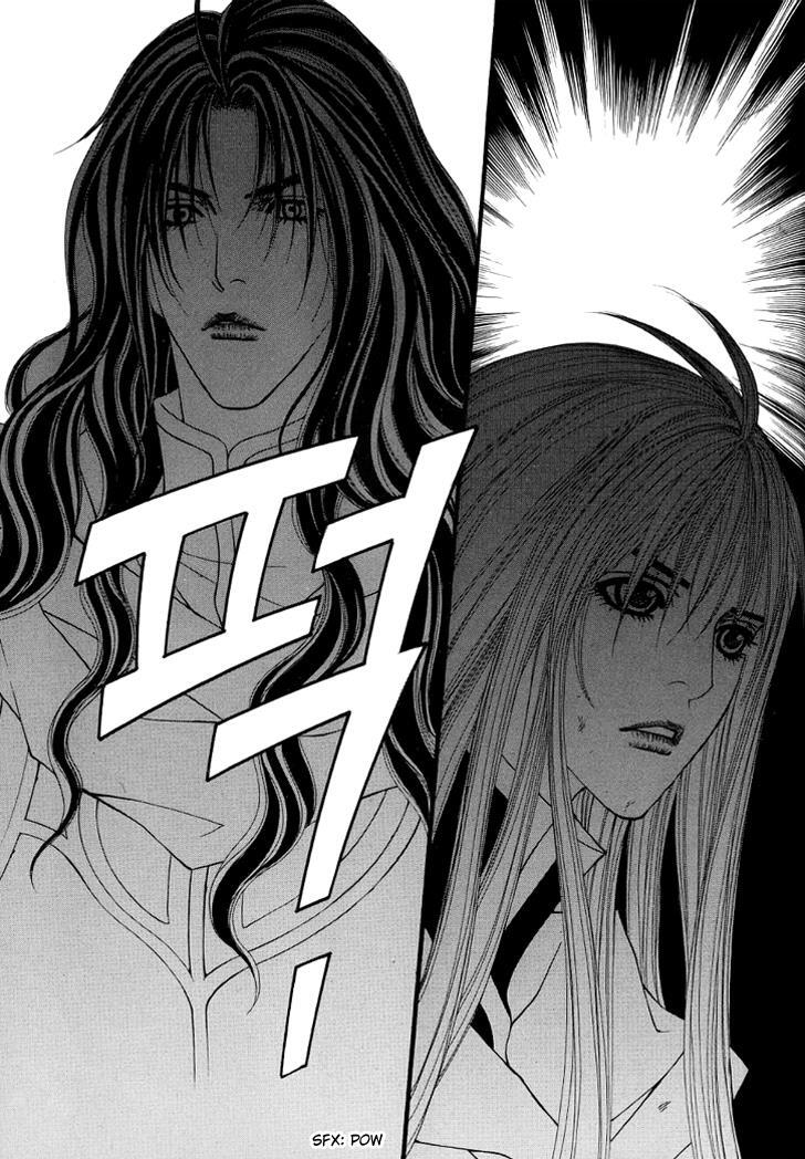 Read Saver Manga Online