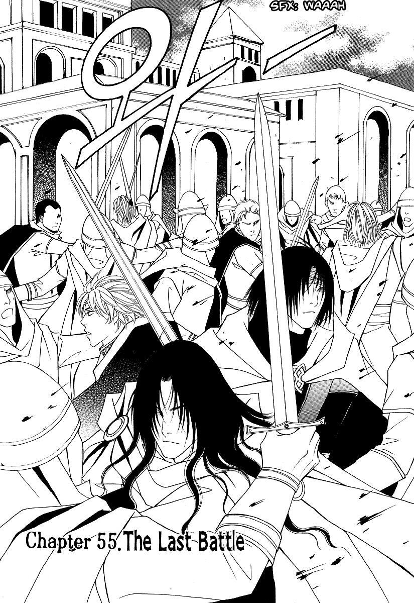Read Saver Manga Online