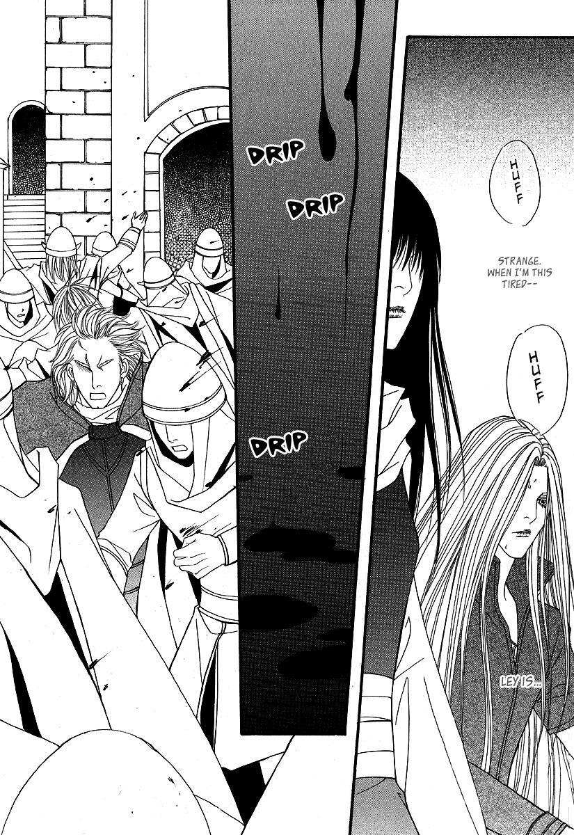 Read Saver Manga Online