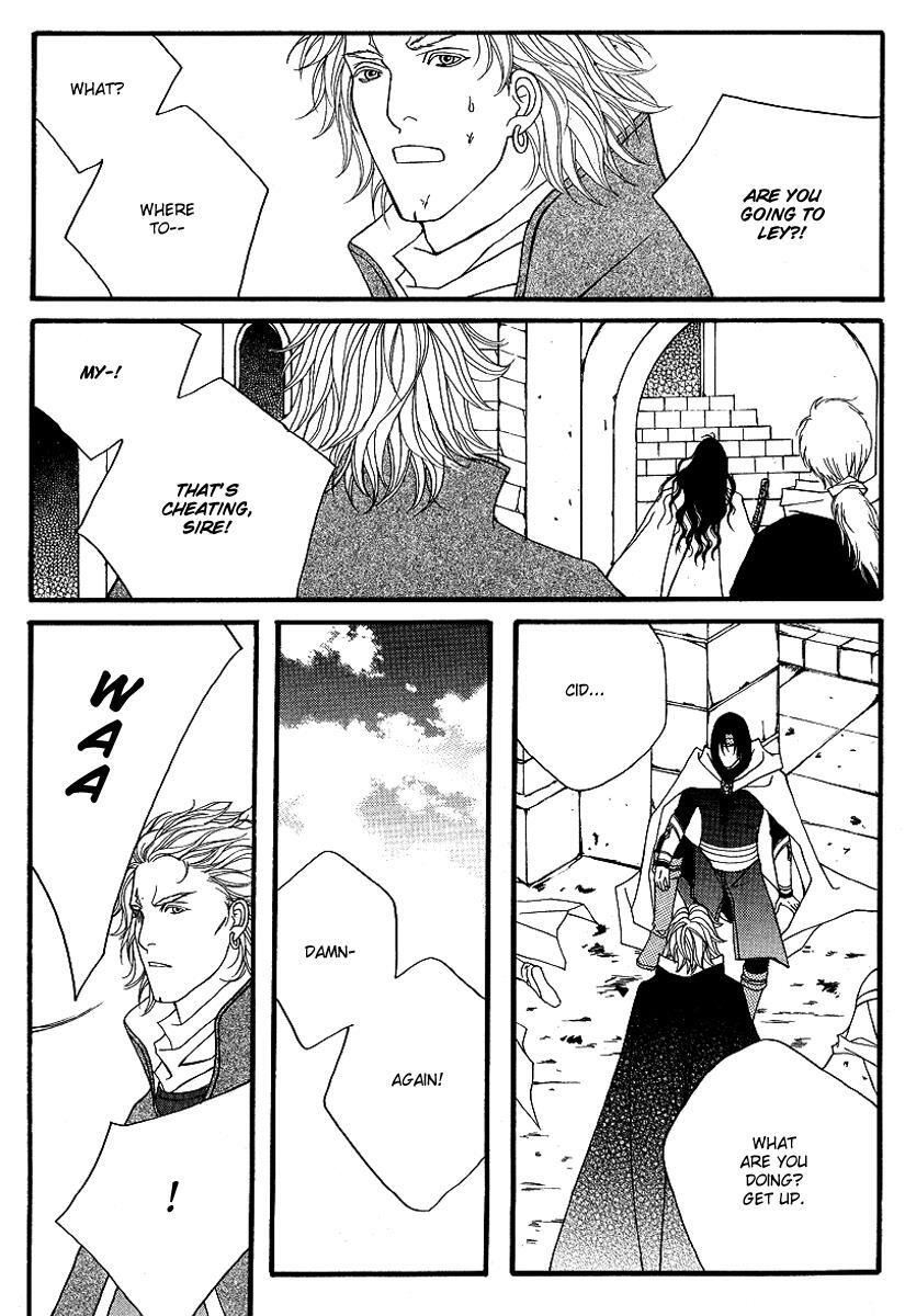 Read Saver Manga Online