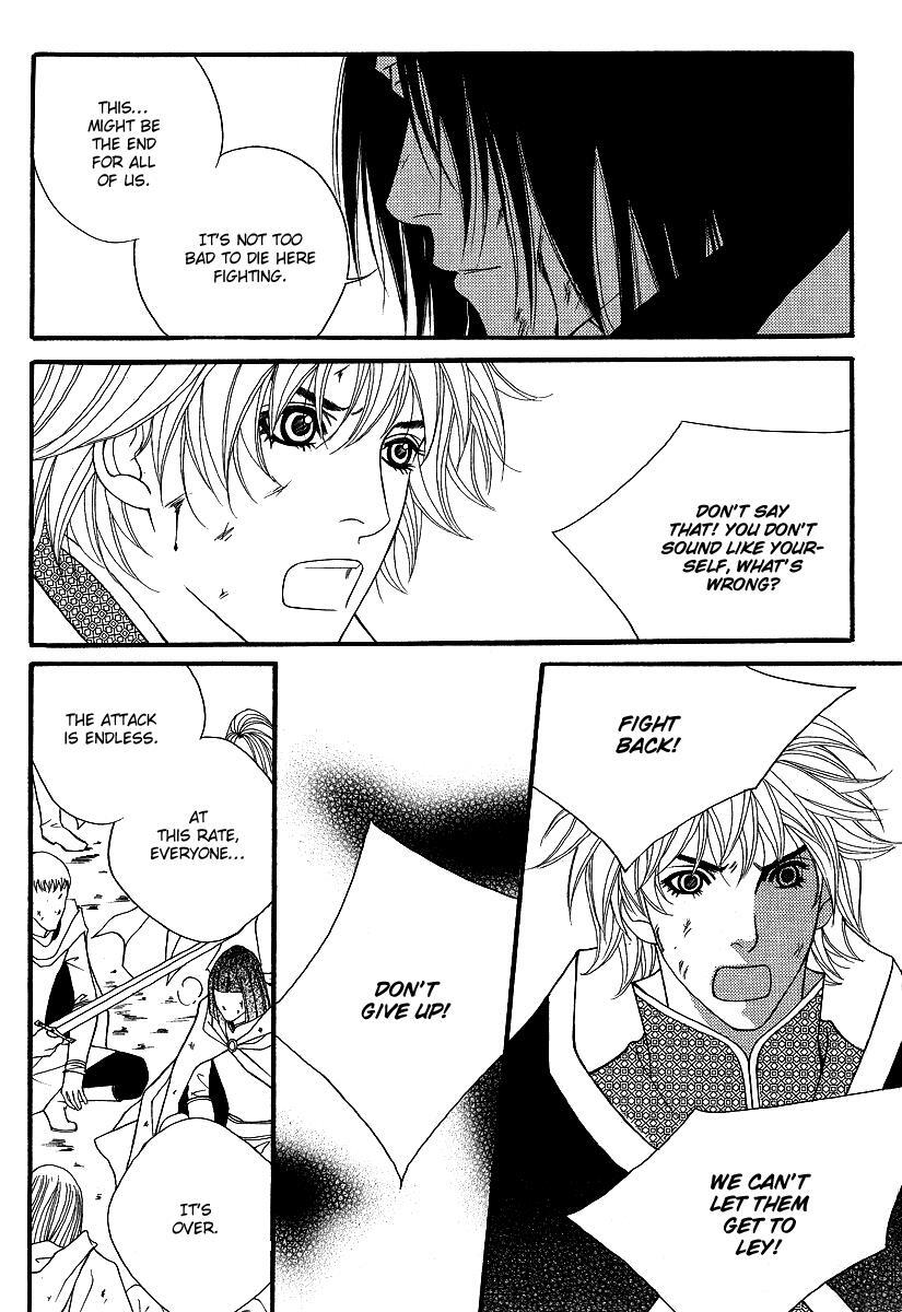 Read Saver Manga Online