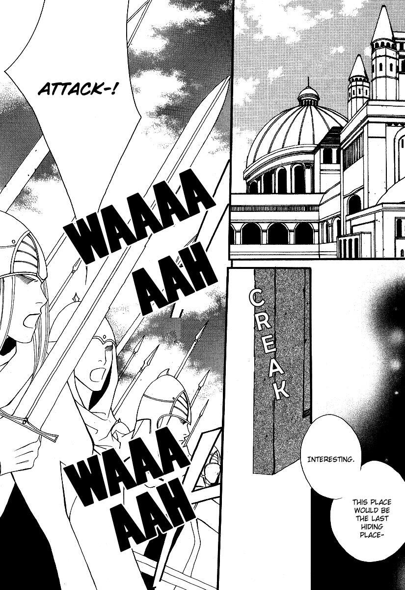 Read Saver Manga Online