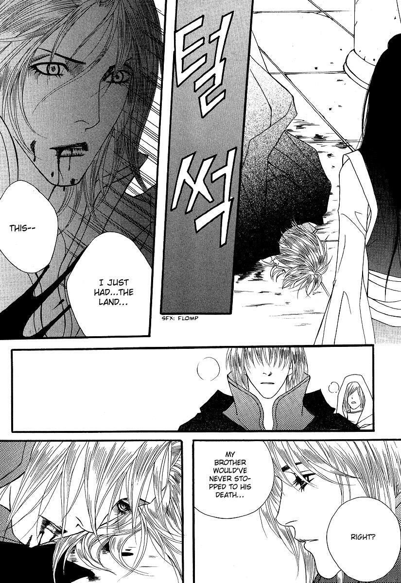 Read Saver Manga Online