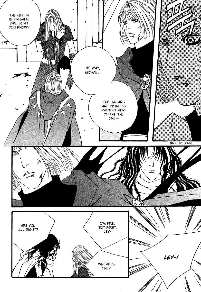 Read Saver Manga Online