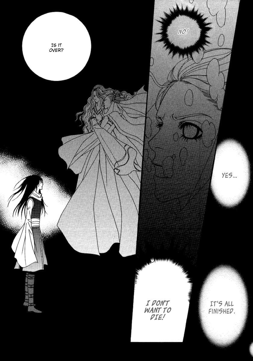 Read Saver Manga Online