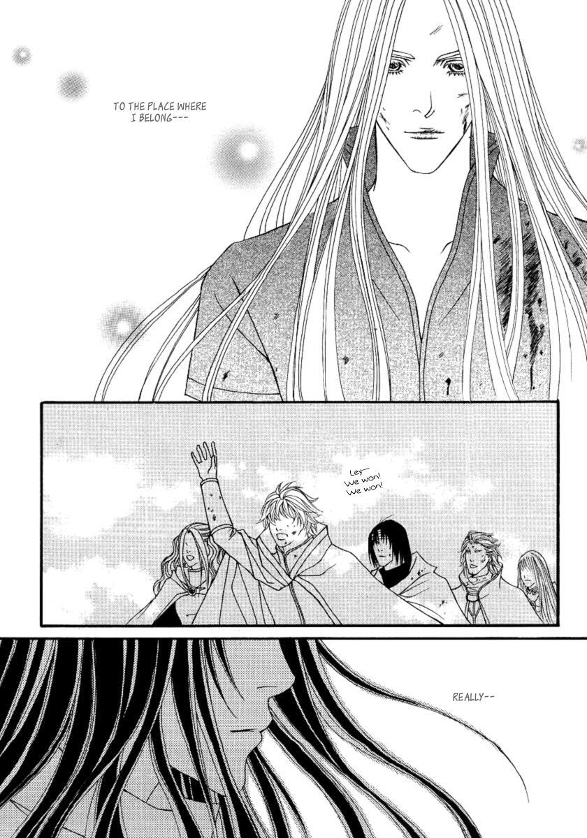 Read Saver Manga Online