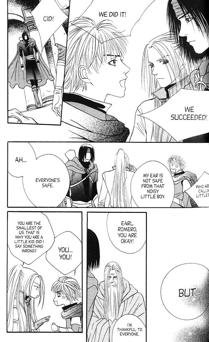 Read Saver Manga Online