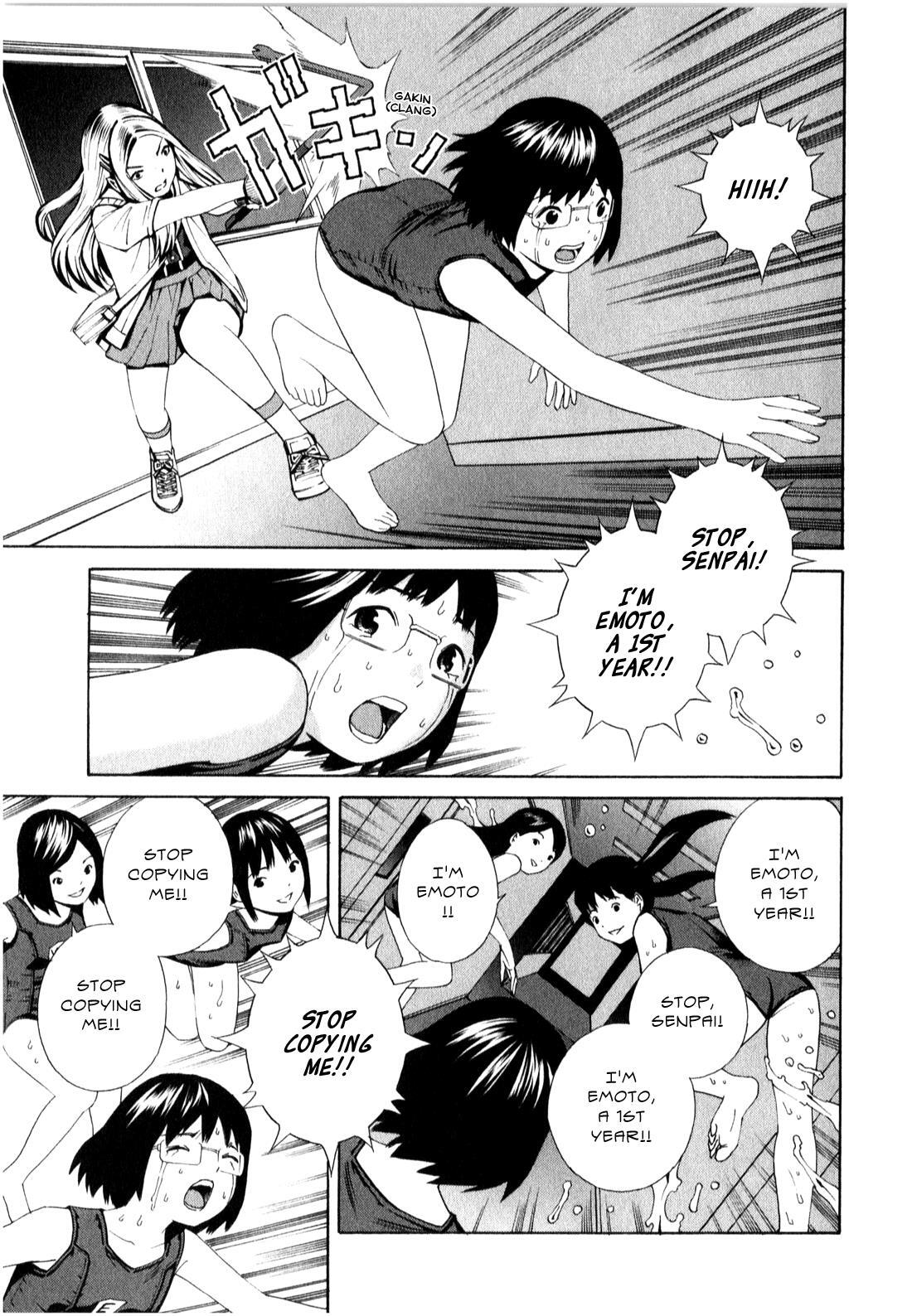 Read School Ningyo Manga Online
