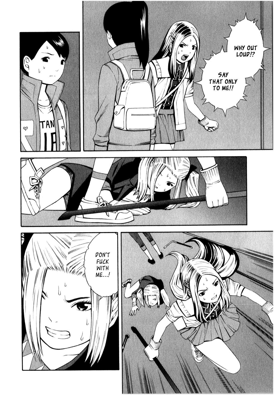 Read School Ningyo Manga Online