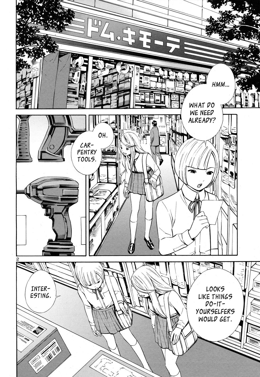 Read School Ningyo Manga Online