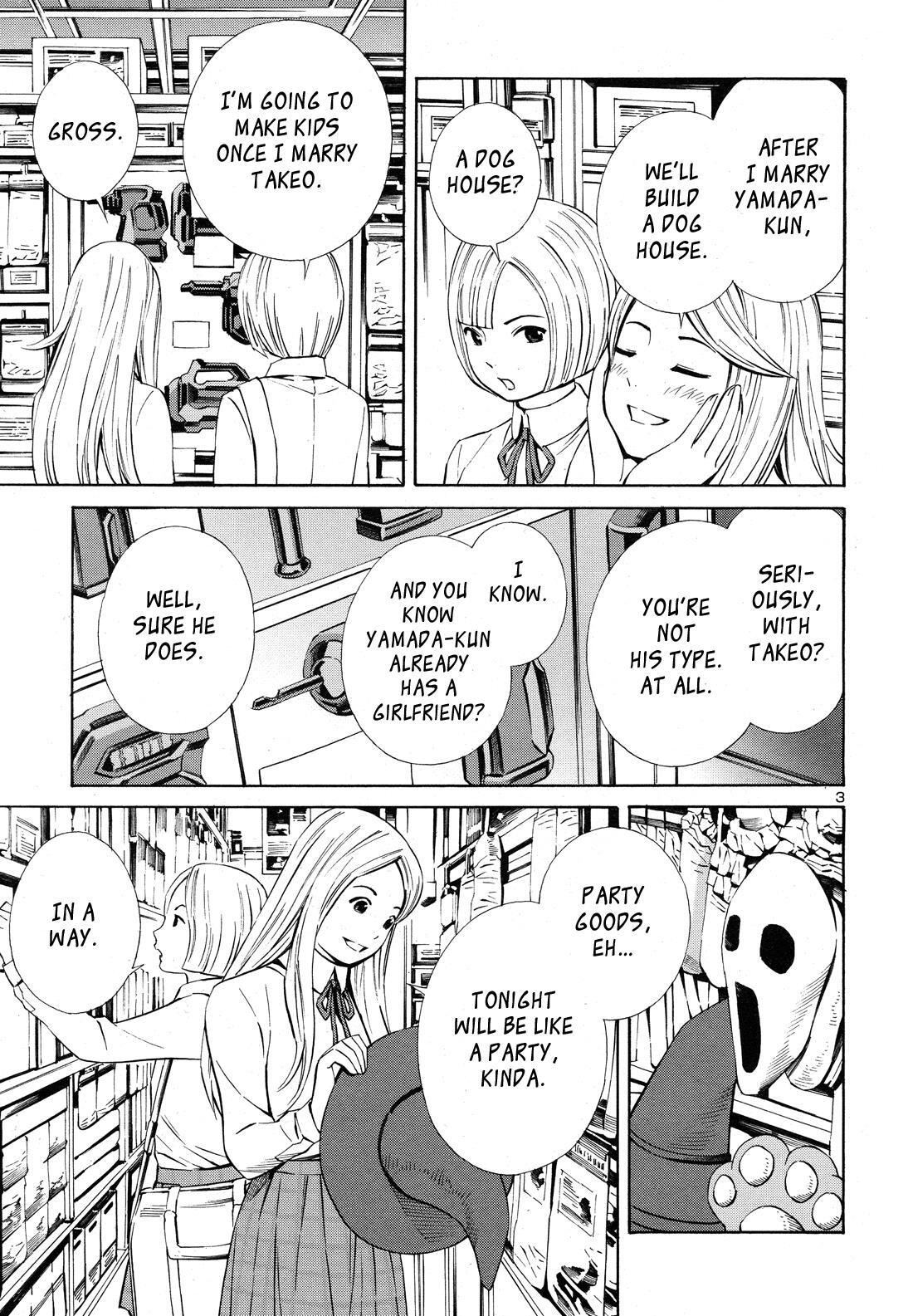 Read School Ningyo Manga Online