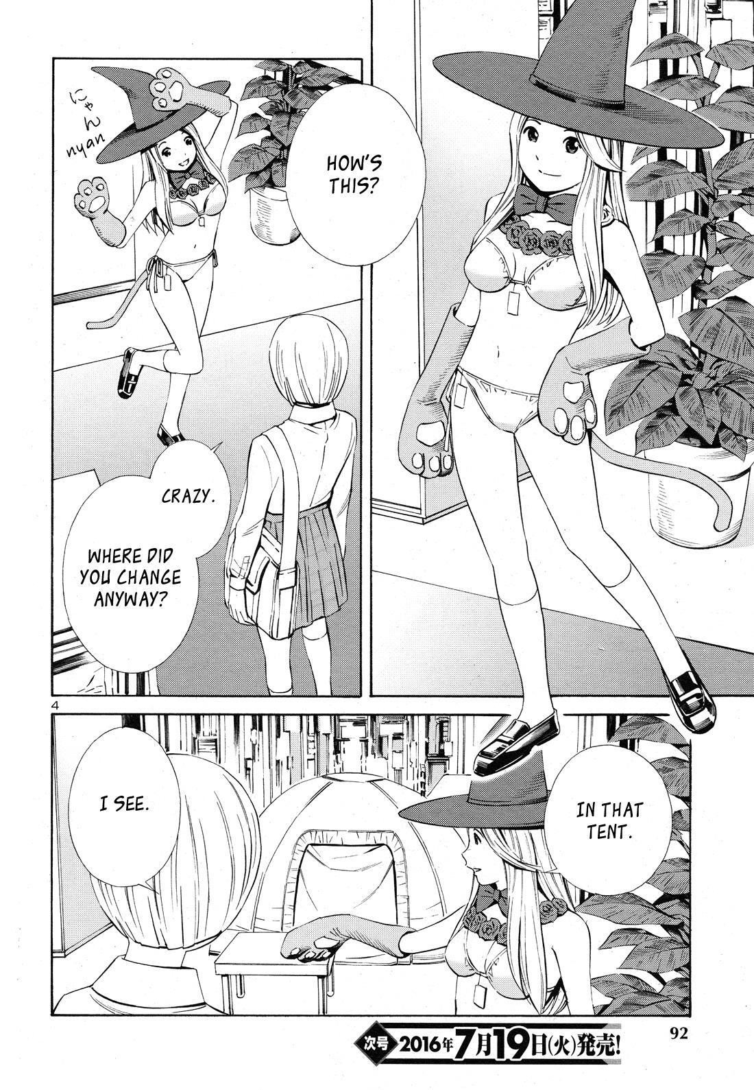 Read School Ningyo Manga Online