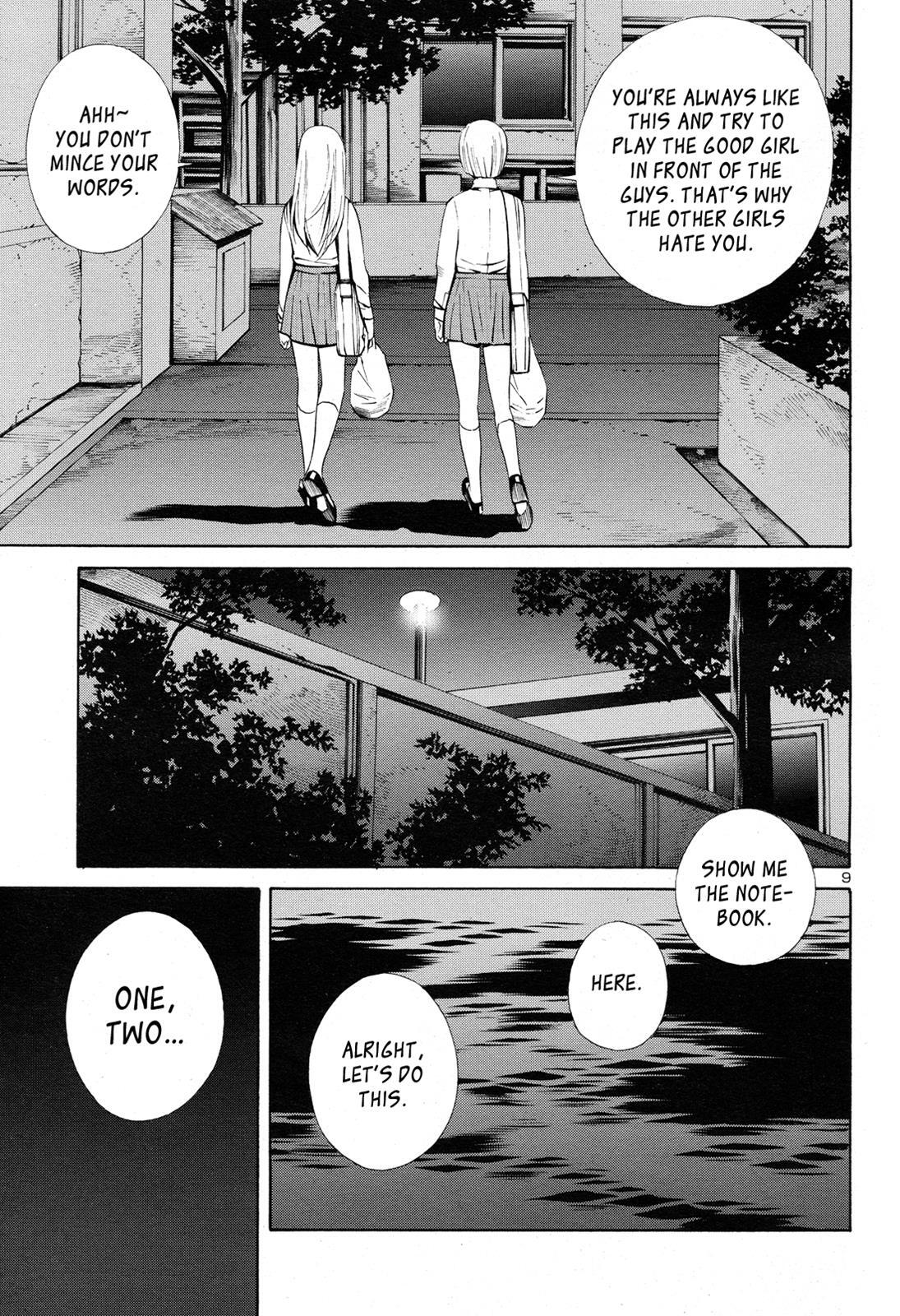 Read School Ningyo Manga Online