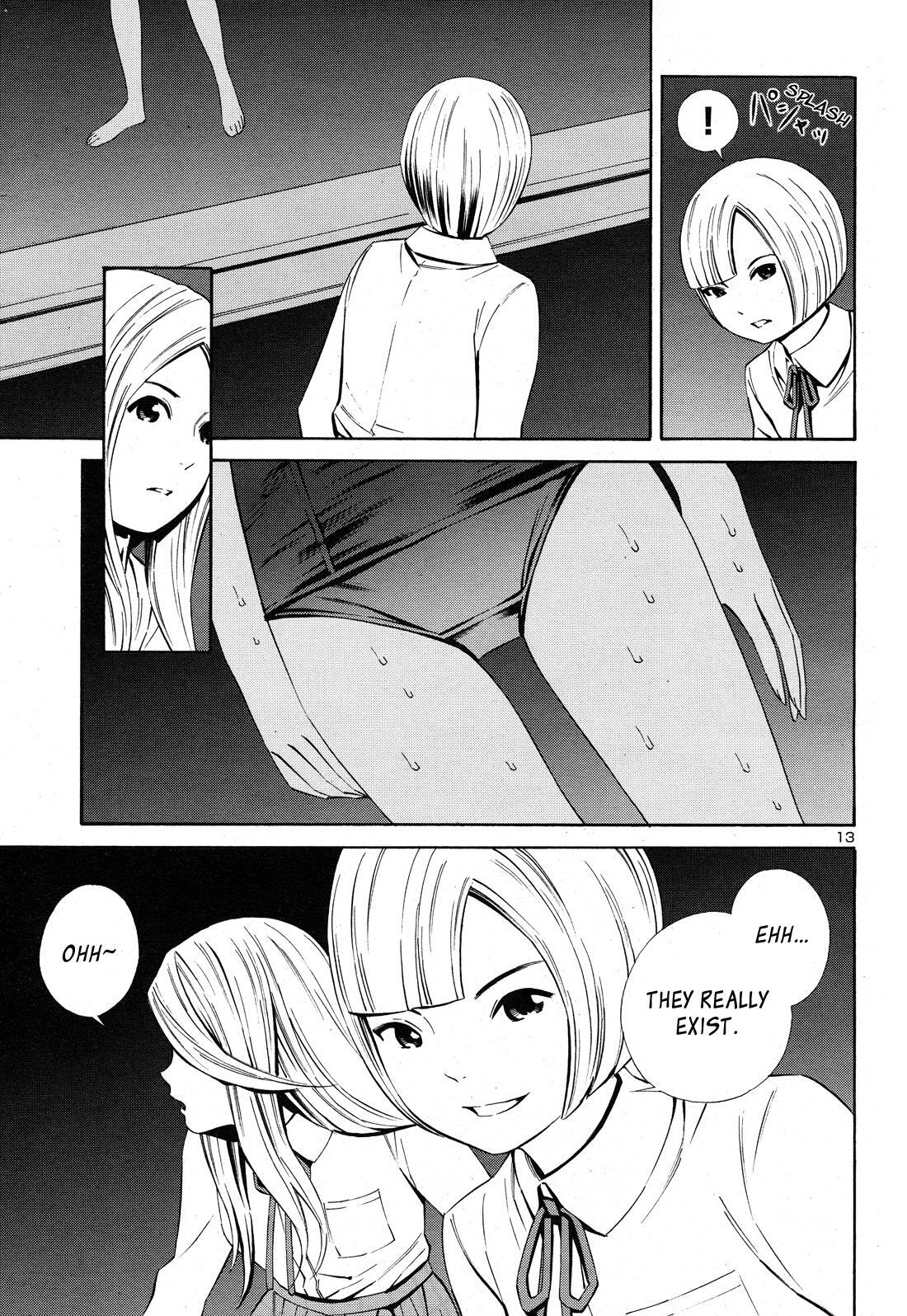 Read School Ningyo Manga Online