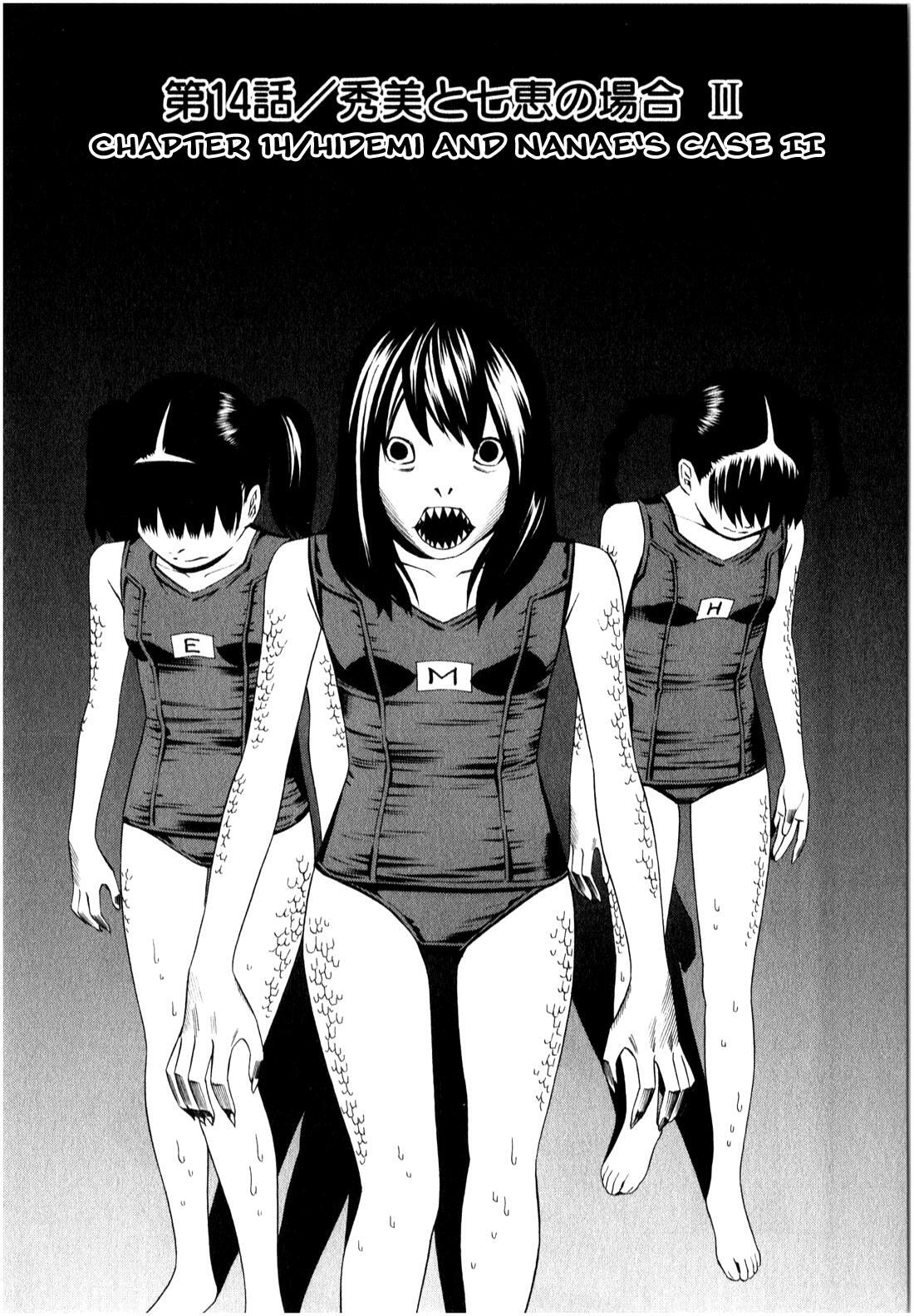Read School Ningyo Manga Online