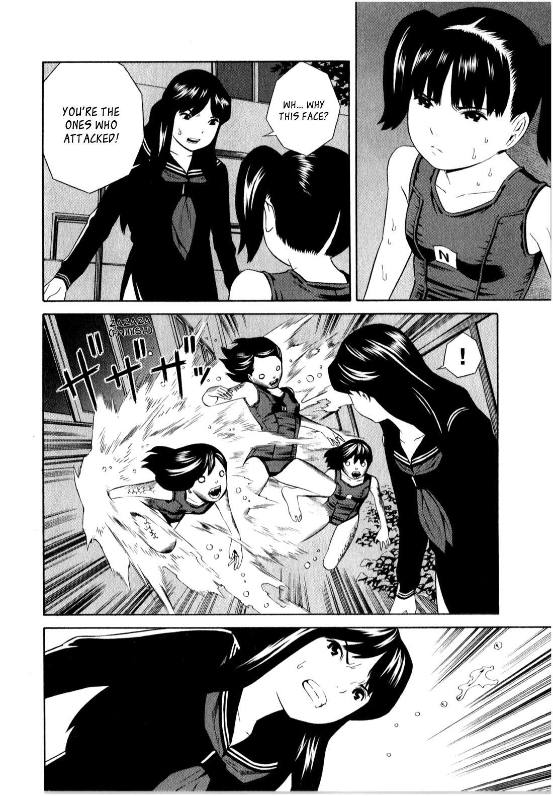 Read School Ningyo Manga Online