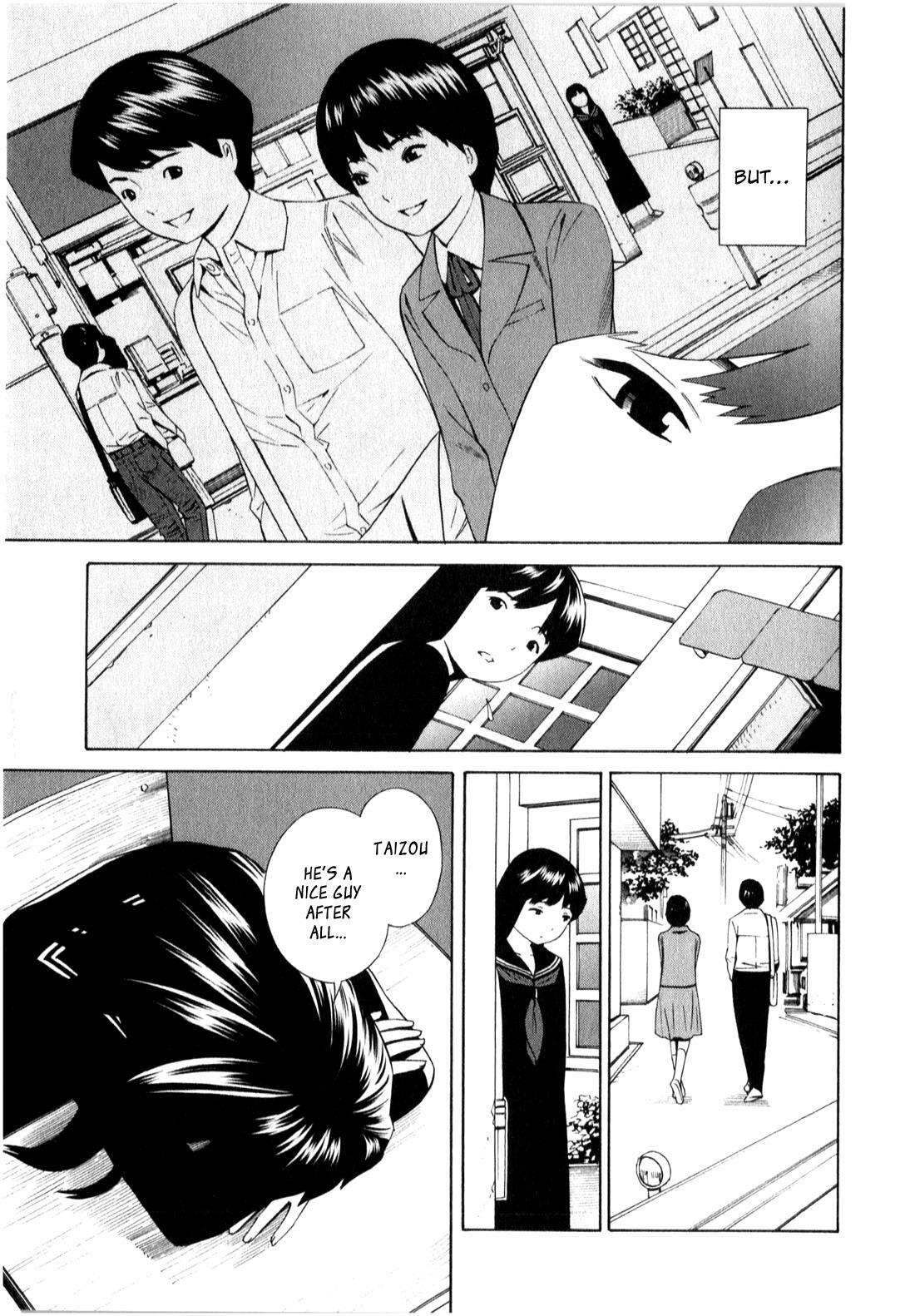 Read School Ningyo Manga Online