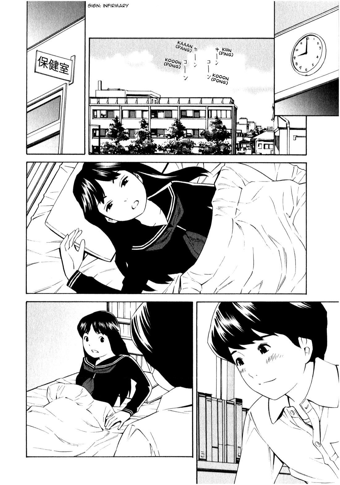Read School Ningyo Manga Online