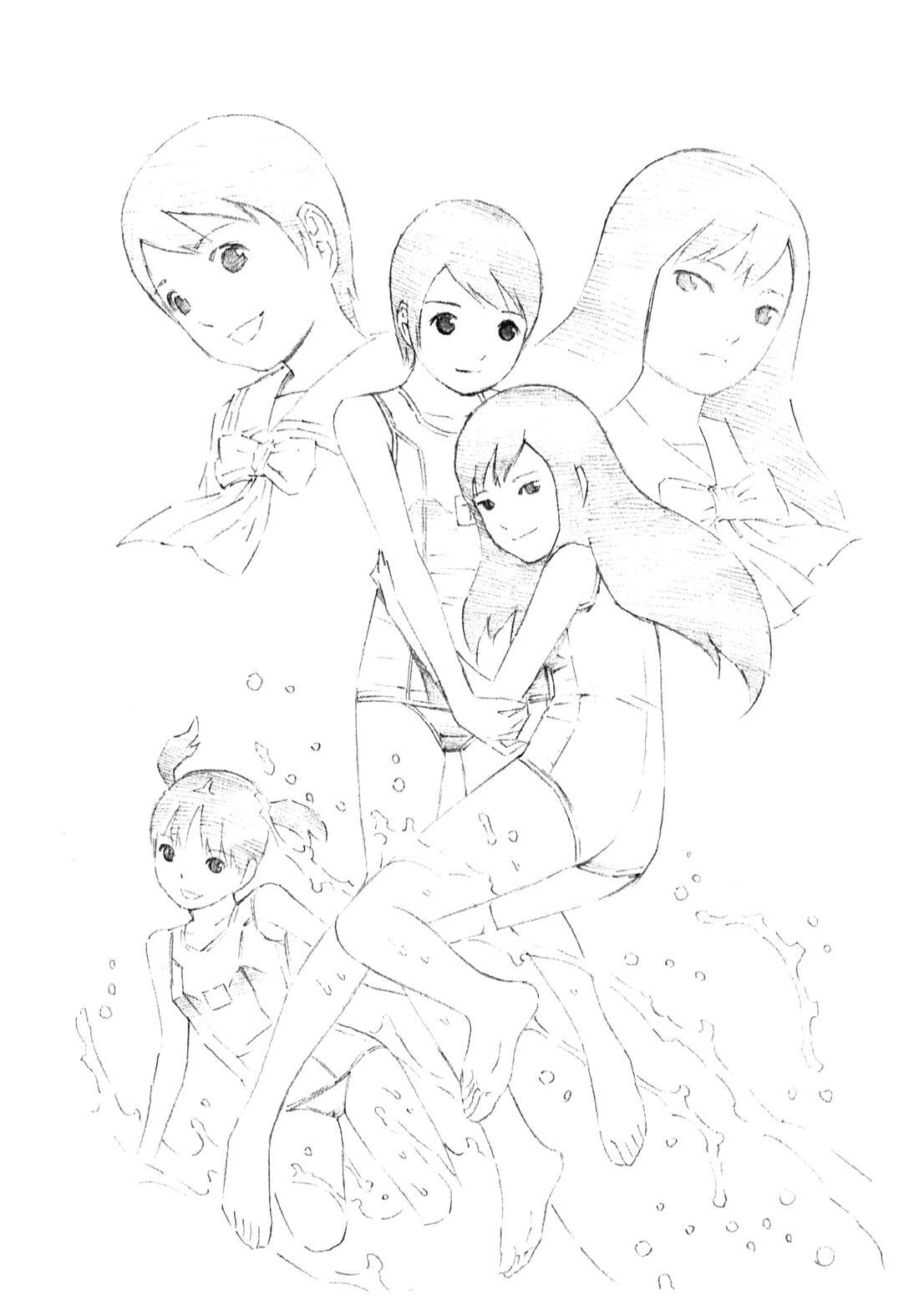 Read School Ningyo Manga Online