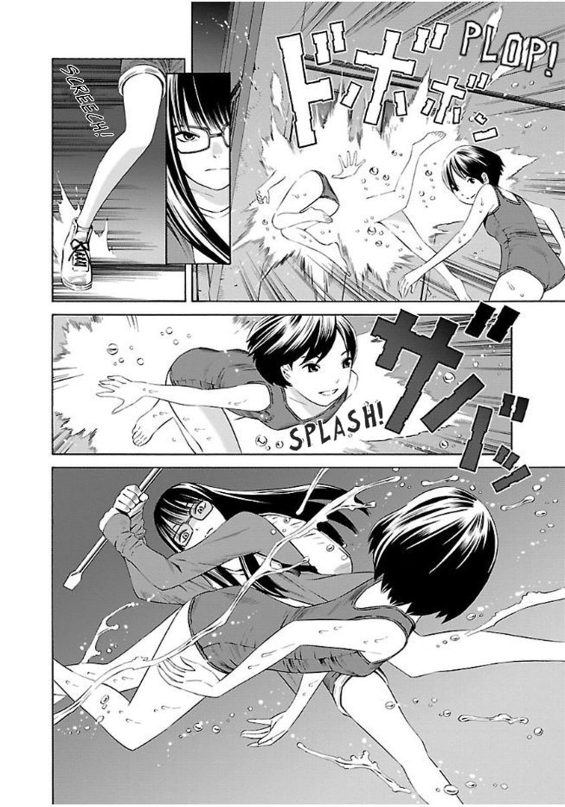 Read School Ningyo Manga Online