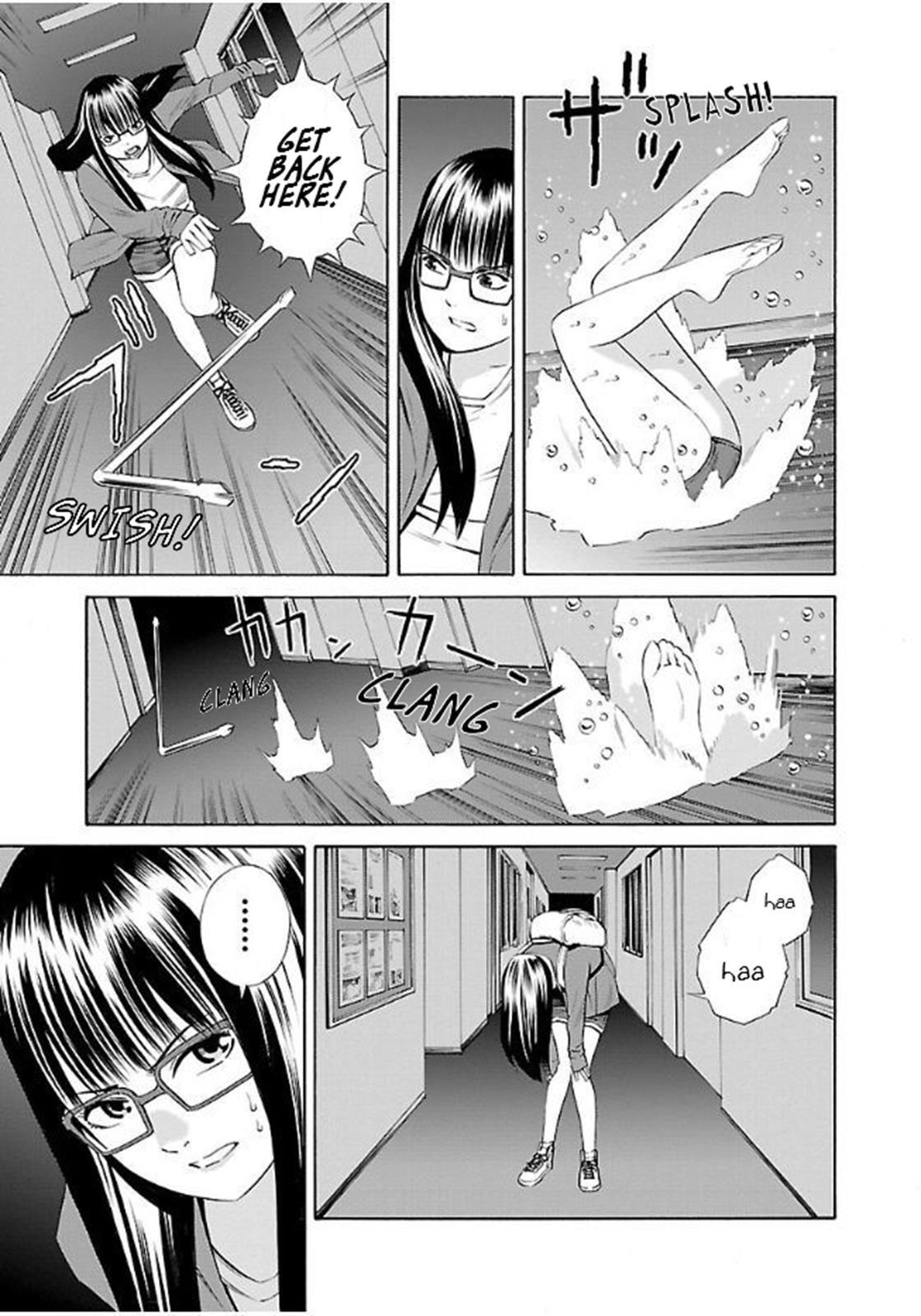 Read School Ningyo Manga Online