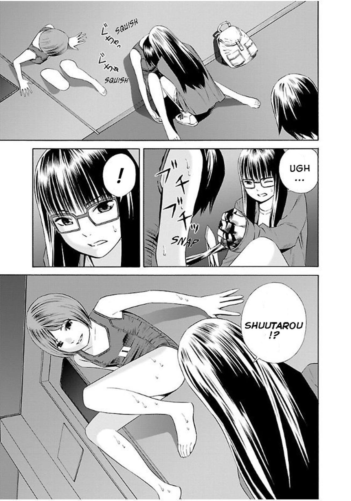 Read School Ningyo Manga Online