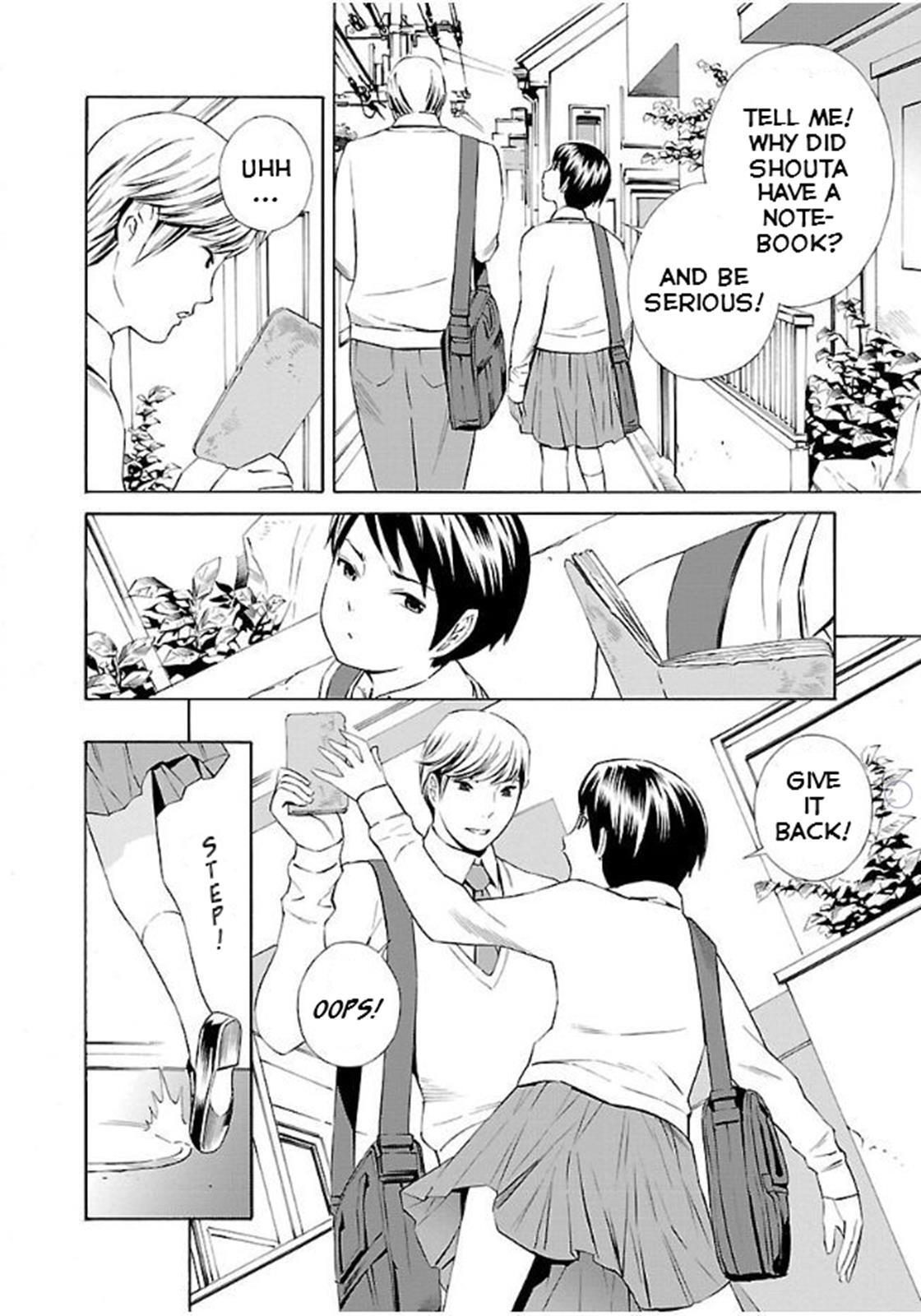 Read School Ningyo Manga Online