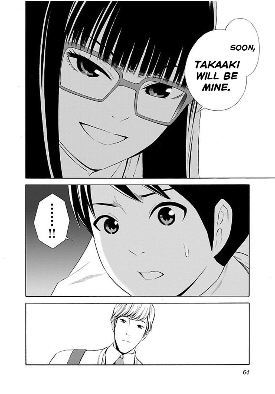 Read School Ningyo Manga Online
