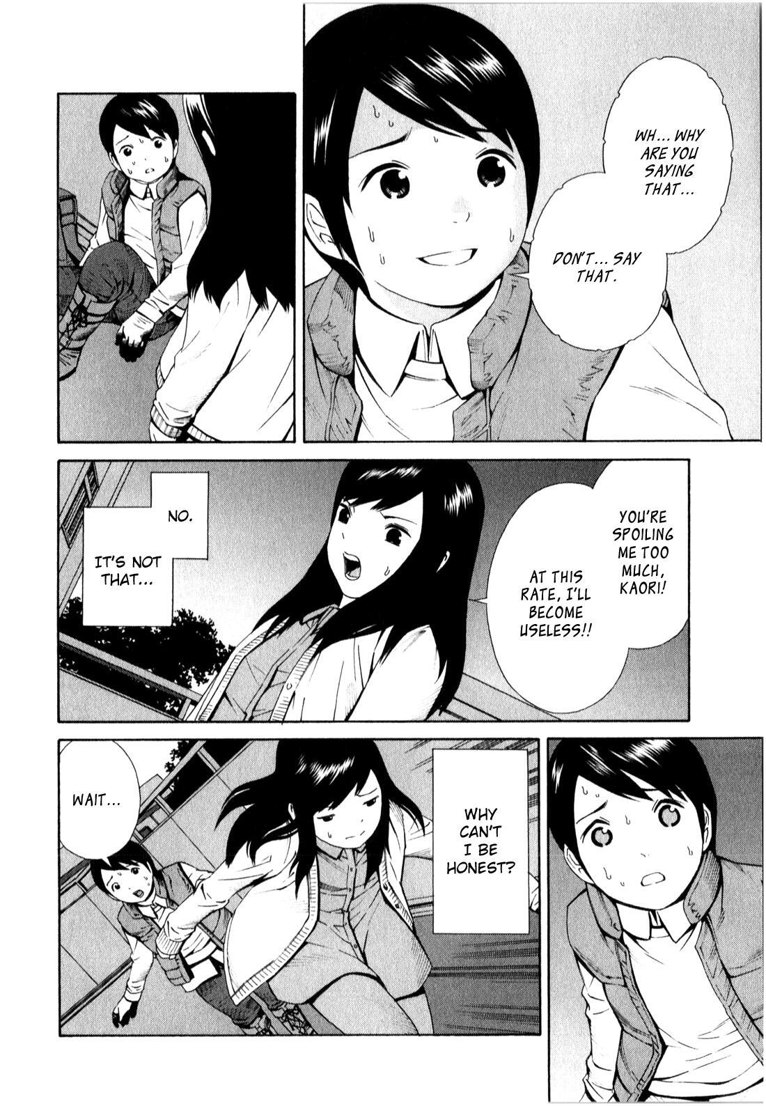 Read School Ningyo Manga Online