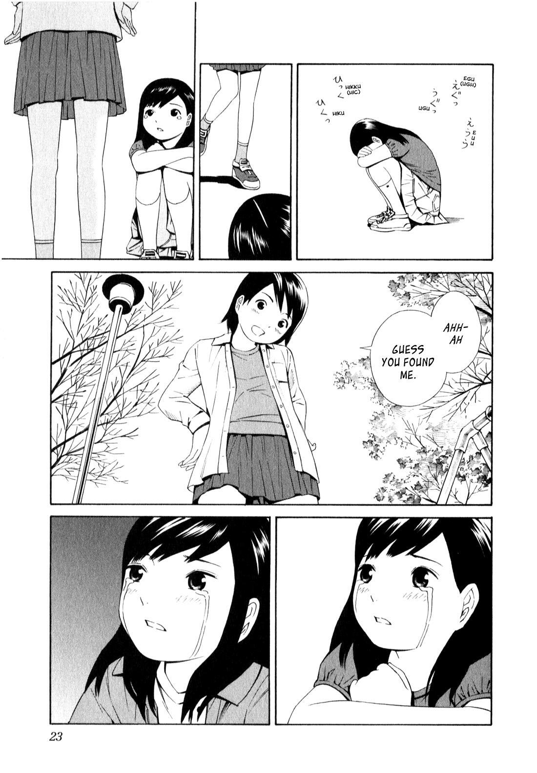 Read School Ningyo Manga Online