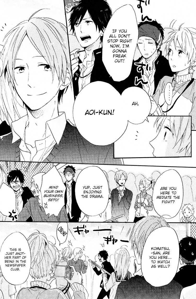 Read Seishun Trickers Manga Online