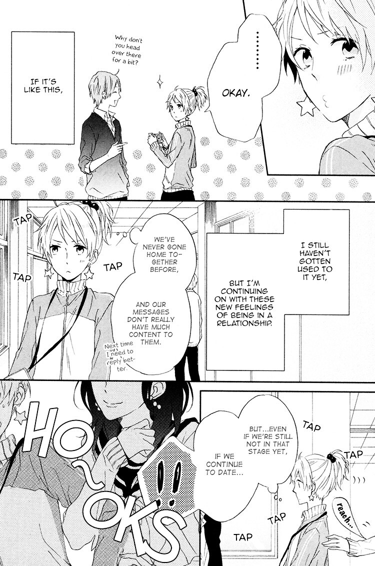 Read Seishun Trickers Manga Online