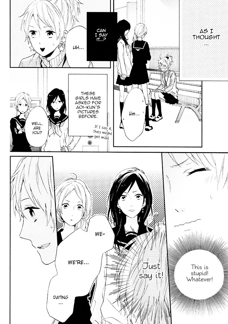 Read Seishun Trickers Manga Online