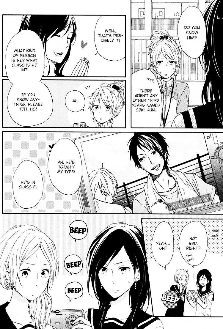 Read Seishun Trickers Manga Online