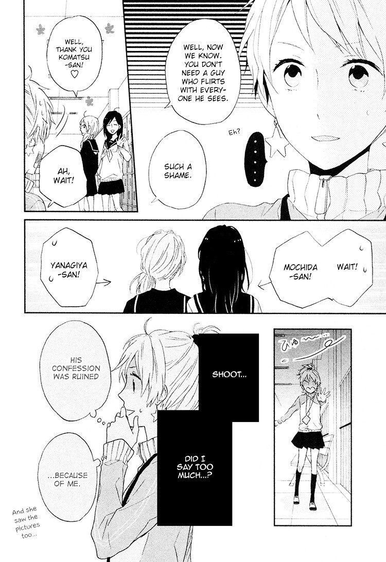 Read Seishun Trickers Manga Online