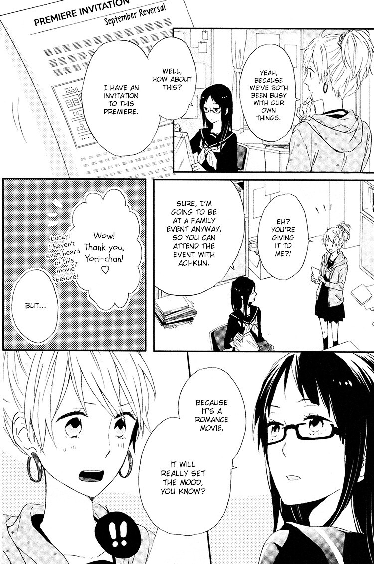 Read Seishun Trickers Manga Online