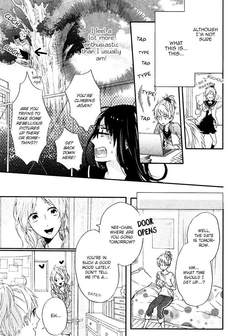 Read Seishun Trickers Manga Online