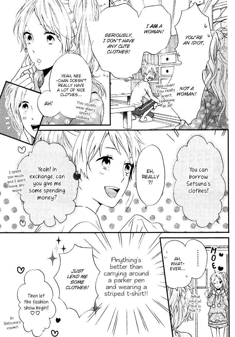Read Seishun Trickers Manga Online