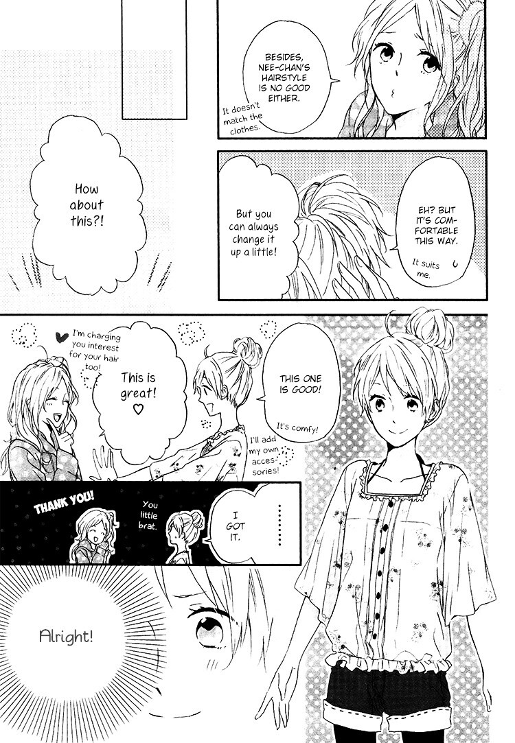 Read Seishun Trickers Manga Online