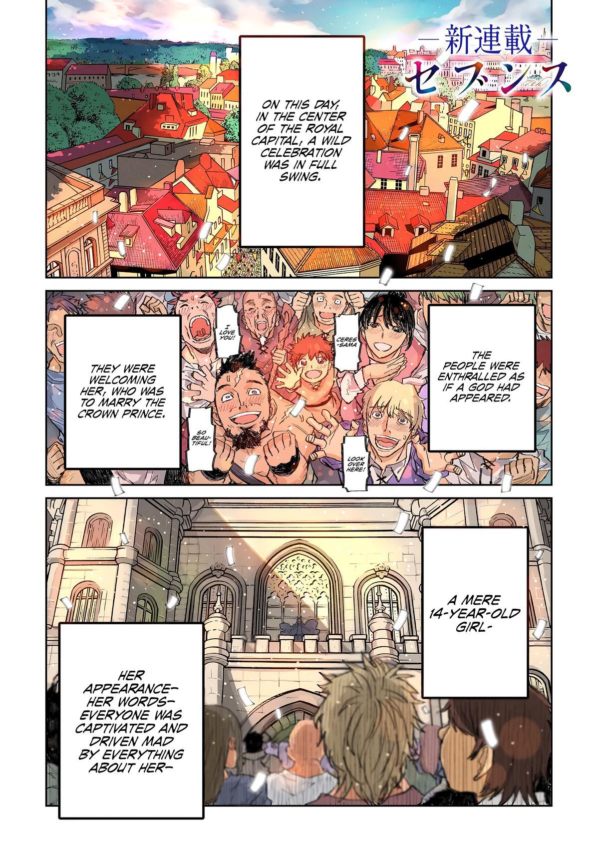 Read Seventh Manga Online