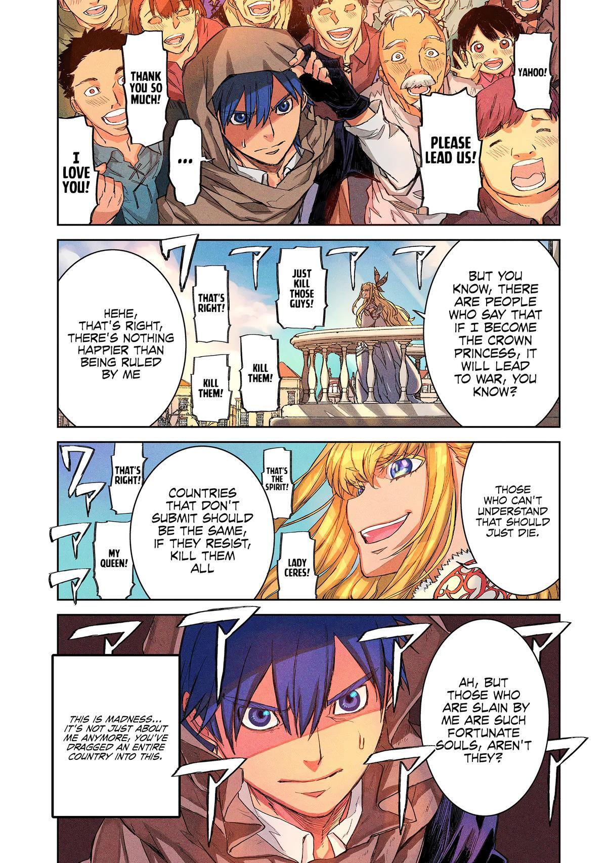 Read Seventh Manga Online