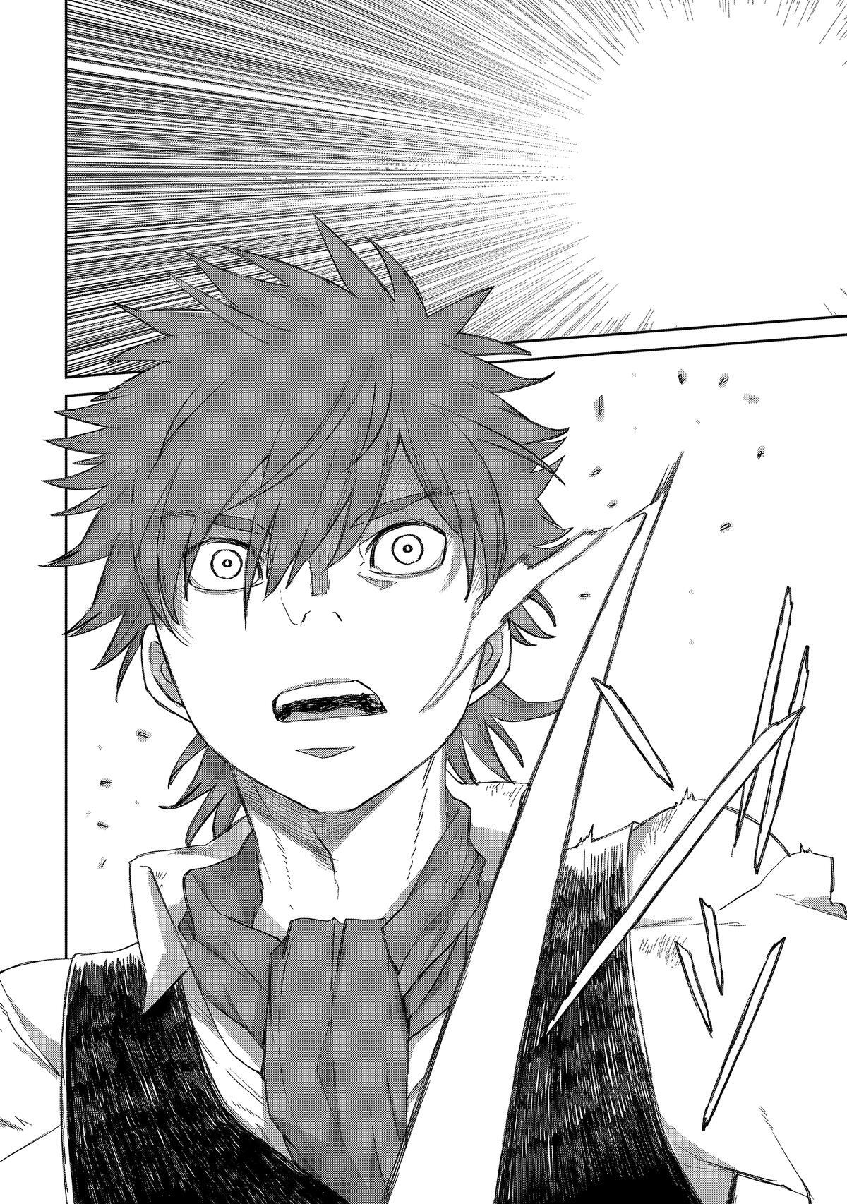Read Seventh Manga Online